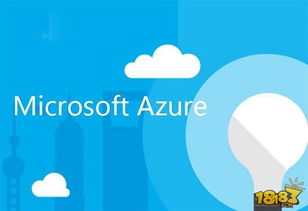 微軟Azure大數據處理服務在Build 2016正式發布，加速數據驅動創新